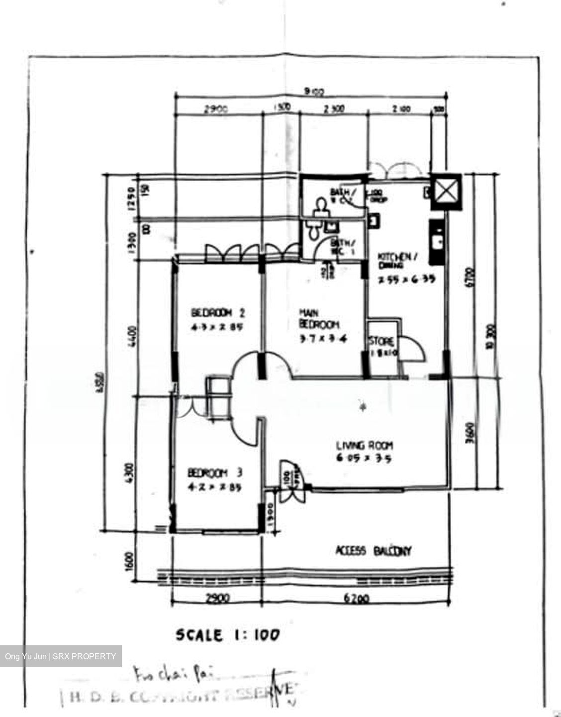 Blk 170 Bedok South Road (Bedok), HDB 4 Rooms #572753011